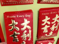 -老海陵·泰州菜(图书馆店)