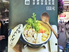 -春笙食堂.丼饭拉面寿司(GOGO新天地店)