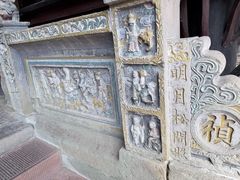-峨眉山报国寺