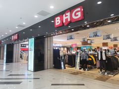 -凯德MALL(望京店)
