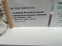 -中国湿地博物馆