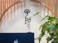 -子曰书院·古筝围棋书法国画小主持(夏都店)