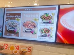 -和合谷(北京市王府井百货大楼店)