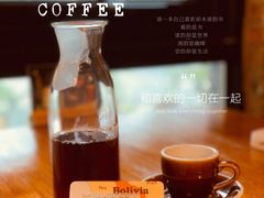 -旧雨咖啡·CoffeeFORU(黄村奥体店)