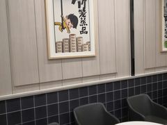 -真功夫(搜秀城店)