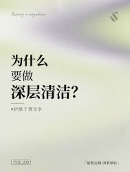 点击看大图 -玛莲朵·海菲秀冰珀科