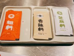 -白玉·朝鲜族烤串(南山店)