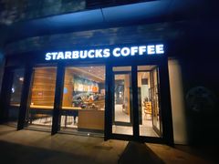 门面-星巴克(北辰西路店)