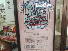 -中海环宇荟