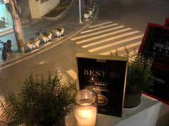 -BOR Eatery(安福路店)