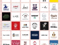 -青岛汇泉商业广场