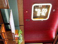 -PHO爺·越南料理(亦庄大族广场店)