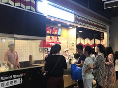 -1973继光香香鸡(合生汇购物中心店)