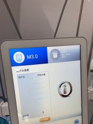 -重庆联合丽格第五医疗美容医院