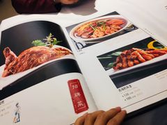 -峨嵋酒家(德内店)