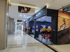 -红星美凯龙(上海沪南店)