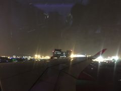 -上海浦东国际机场-T2航站楼