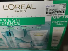 -王权免税店(普吉市区店)