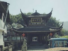 -千岛湖石林