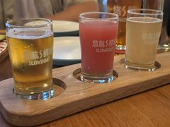 -悠航SLOWBOAT(三里屯店)