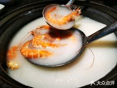 -景笙毋米粥底火锅(20年老字号)
