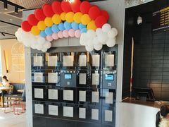 -麦当劳(北苑秋实路店)