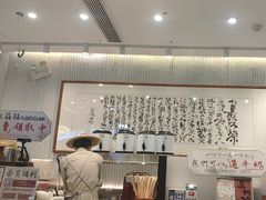 -KUNCHA鲲茶·江西制茶(铜锣湾店)