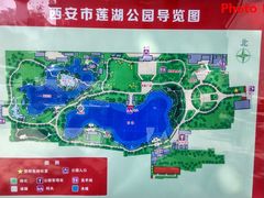 -莲湖公园
