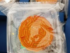 -黑草莓(重庆路店)