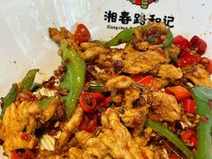 -和记粉馆(湘春路店)