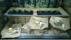 -悦诗风吟innisfree
