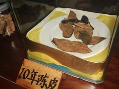 -陈李济中药博物馆