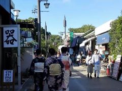 -灌篮高手动画打卡地