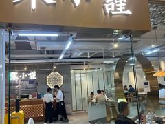 -宋小谨·泉州菜(南益广场店)