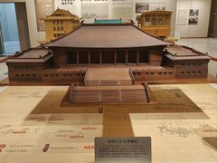 -南京市规划建设展览馆