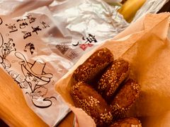 京涮芝麻烧饼-京涮铜锅涮肉(华贸店)