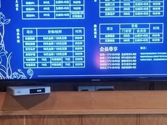 -足本纪·足道 SPA 简餐 小吃(文三西路店)