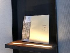 -深圳滨河时代ICON LAB艾垦酒店
