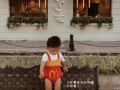 -麦当劳(沙面店)