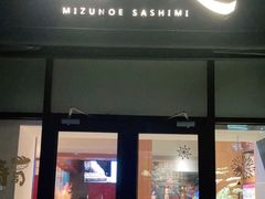 门面-水之惠鲜鱼料理(王府大街店)