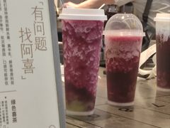 -喜茶(深圳丰盛町店)