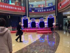 -杉杉奥特莱斯广场(哈尔滨店)