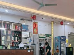 -区海鸡场饭店(石壁店)