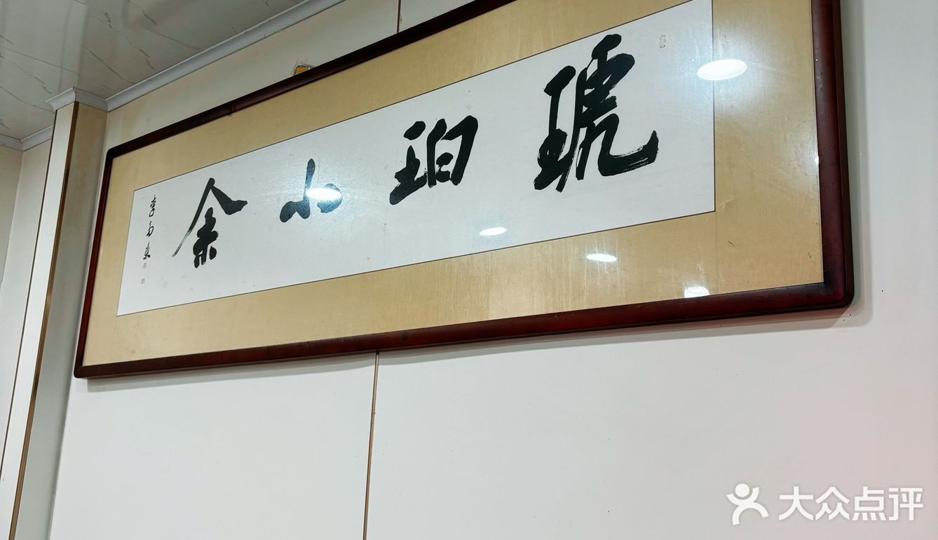 🫱说说你心目中的合肥牛肉拉面NO.1🥇吧[必吃]