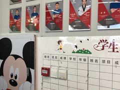 -悦动体能篮球羽毛球网球(三里河店)