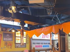 -包装马车·韩国料理·포장마차