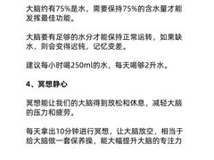 -懒人Club健身(卓越时代广场店)