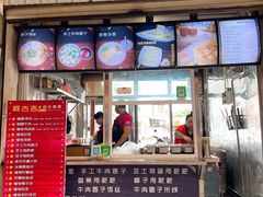 -阿古吉缅甸茶餐厅