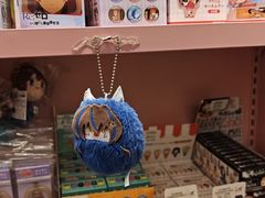 -美罗城