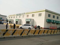 -顺鑫石门市场